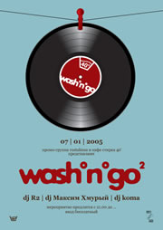 Wash'n'Go #2